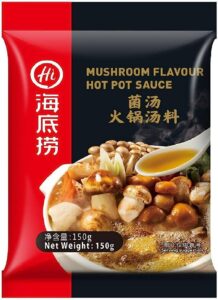 HIDILAO HOT POT MUSHROOM 220G BAG