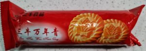 saniuBiscuit