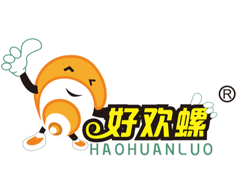 haohuanluo height