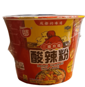 product 16